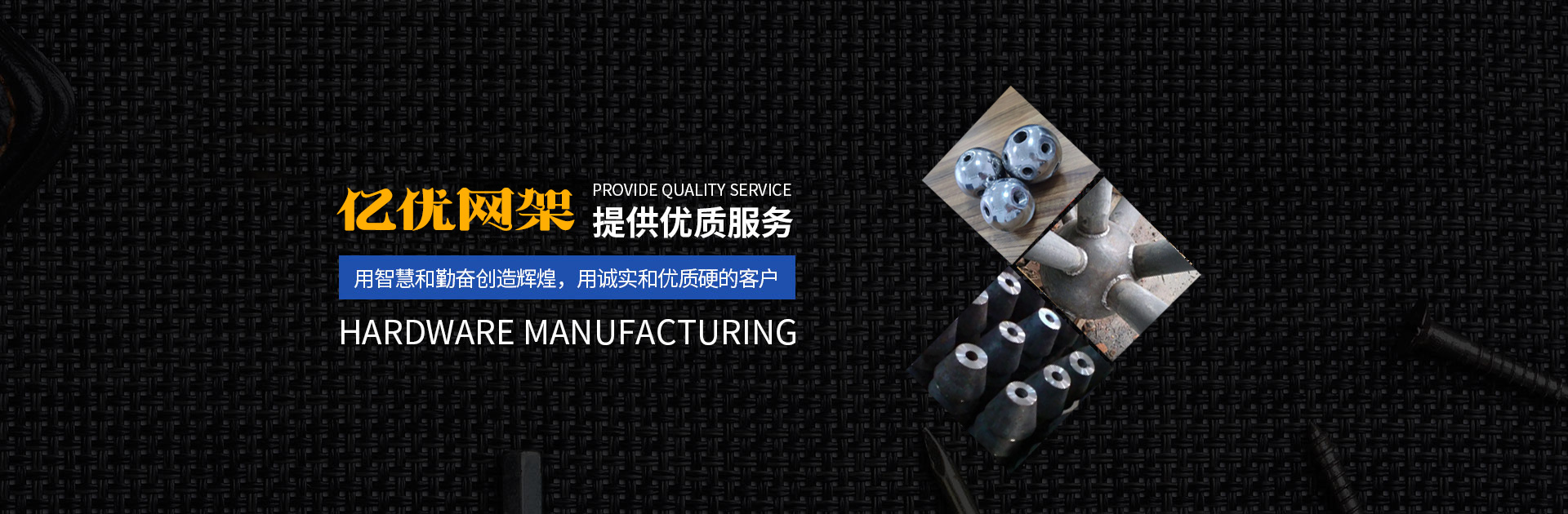 林芝网架钢结构工程有限公司